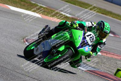 media/Apr-23-2022-Fastrack Riders (Sat) [[cb2d6ae73d]]/LEVEL 4/2PM TURN 13/